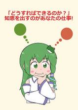 ジャケット画像