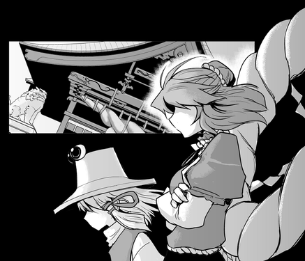 さよなら（同人志）预览图10.png