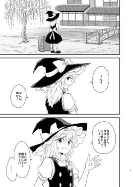 パペットShow！预览图1.jpg