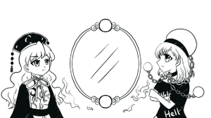 东方资志疏e03a.png