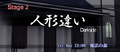 2013年11月24日 (日) 23:38版本的缩略图