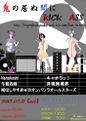 2023年6月22日 (四) 16:01版本的缩略图
