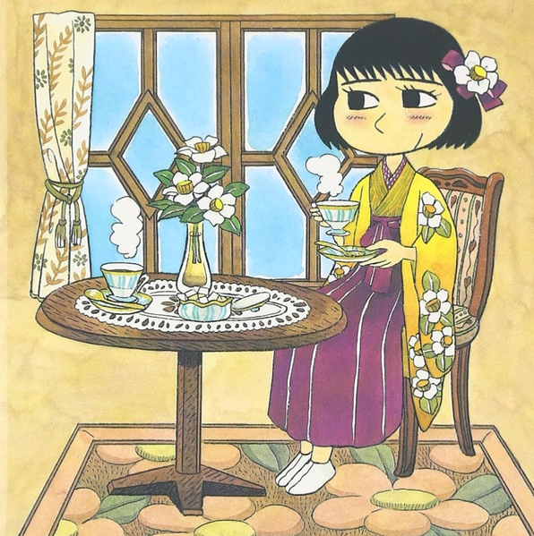 文件:镰仓物语封底亚纪子插画.png
