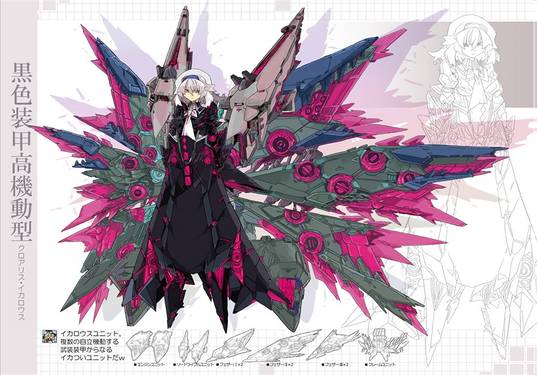 Alice IN Underworld2预览图1.jpg