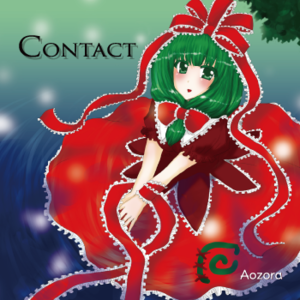 CONTACT（Aozora）封面.png