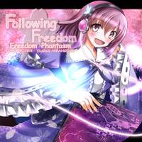 Following Freedom