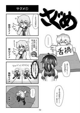 KEIN TITEL预览图3.jpg