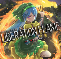 LIBERATION FLAME