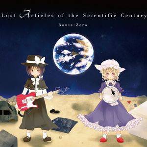Lost Articles of the Scientific Century封面.jpg
