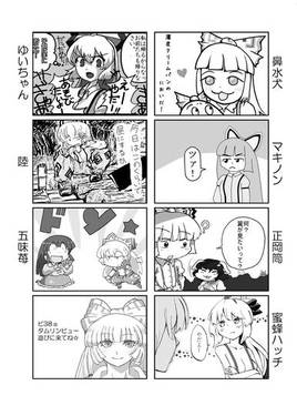 もこよん5预览图7.jpg