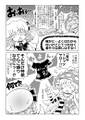 2025年4月22日 (二) 21:36版本的缩略图