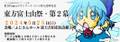 2025年4月28日 (一) 21:41版本的缩略图