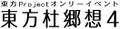 2024年11月13日 (三) 14:26版本的缩略图