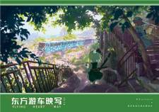 封面图片