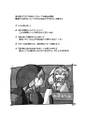 2025年4月11日 (五) 11:53版本的缩略图
