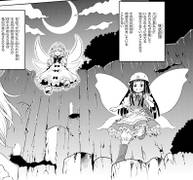 玄武涧两壁（三月精S11话8-9）