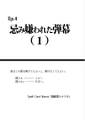 2025年1月16日 (四) 19:28版本的缩略图