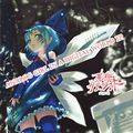 ANALOG GIRL IN A DIGITAL WORLD EP 封面图片