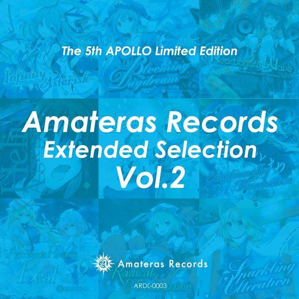 文件:Amateras Records Extended Selection Vol.2封面.jpg