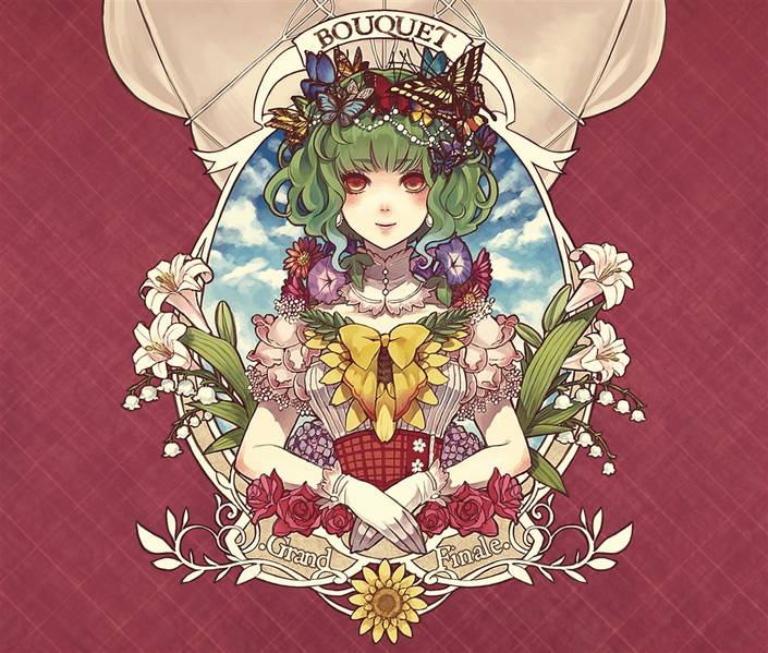 文件:BOUQUET -Grand Finale-封面.jpg