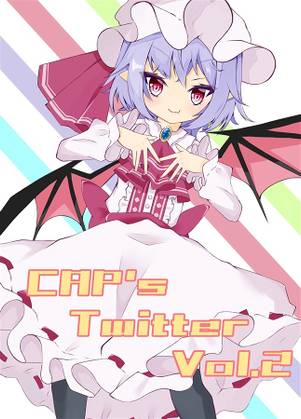 CAP's Twitter Vol.2封面.jpg