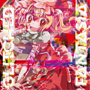 Glitched Fantasia封面.png