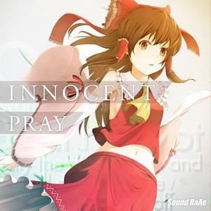 INNOCEMT PRAY封面.jpg
