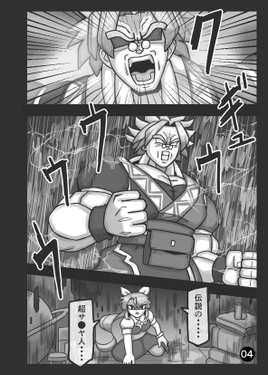 KORINDO超SUPER预览图4.png