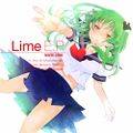 Lime E.P. ジャケット画像