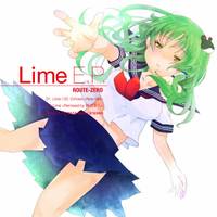Lime E.P.