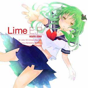 Lime E.P.封面.jpg