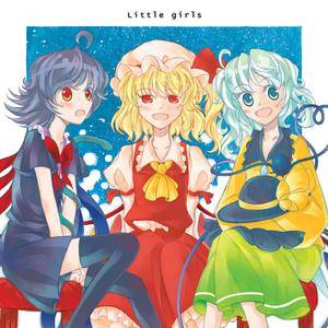Little girls封面.jpg