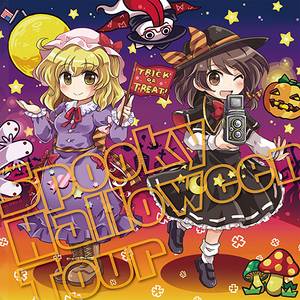 Spooky Halloween Tour封面.jpg