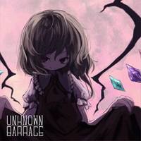 UNKOWN BARRAGE