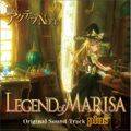 「LEGEND of MARISA」Original Sound Track plus 封面图片