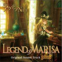 「LEGEND of MARISA」Original Sound Track plus