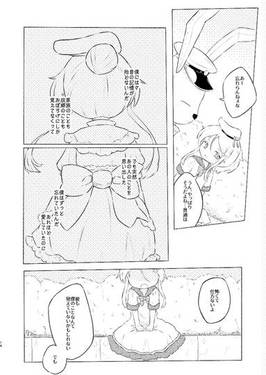 インターステイト46预览图10.jpg