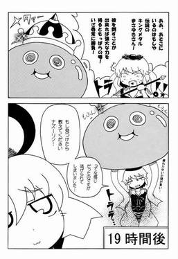 ベストナズ预览图2.jpg