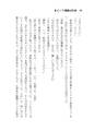 2026年1月30日 (五) 22:17版本的缩略图