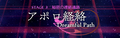 2015年5月12日 (二) 00:55版本的缩略图