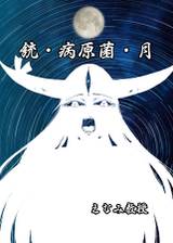 封面图片