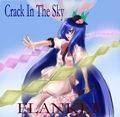 Crack In The Sky 封面图片