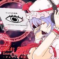 East Side Trance Aggression