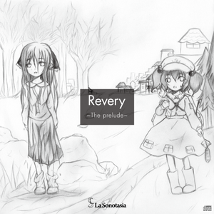 Revery~The prelude~封面.png