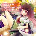 SANTA MASSACRE 2nd Demo CD 封面图片