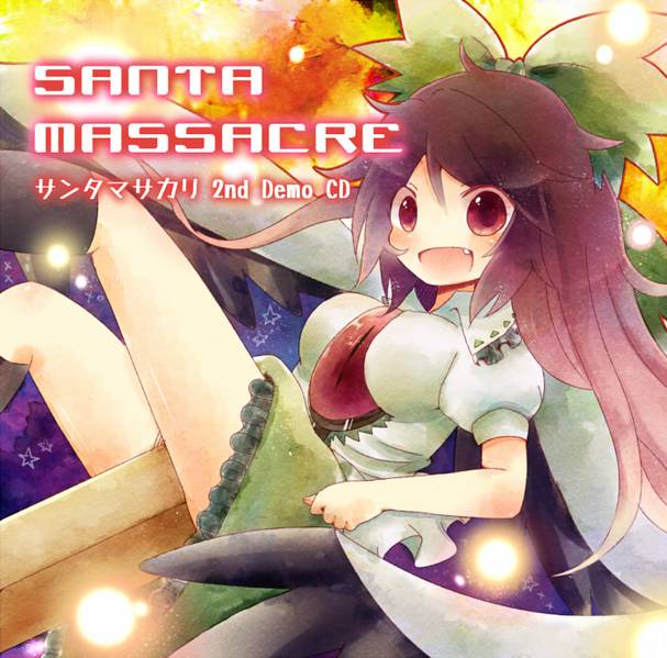 文件:SANTA MASSACRE 2nd Demo CD封面.jpg