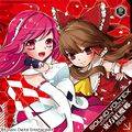 SOUND VOLTEX ULTIMATE TRACKS - 東方紅魔郷REMIX - Cover Image