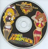 TOHO EUROMACH ～TEF01 NON-STOP MIX～