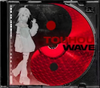 TOUHOU WAVE