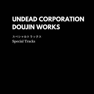 special tracks封面.jpg